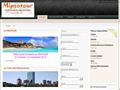 voyage  Afrique du sud, voyage Afrique